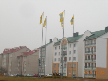 Крупки