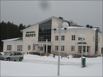 Мядельский район, Нарочь